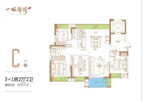誠(chéng)通·一城錦繡C戶型解析 127㎡三房?jī)蓮d兩衛(wèi)，盡攬海南詩(shī)意棲居