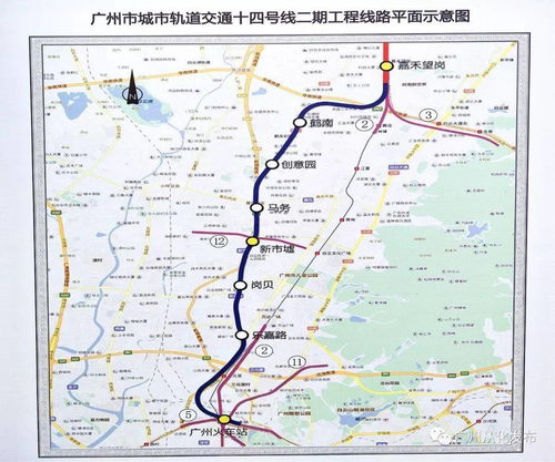 地鐵十四號(hào)線二期最新進(jìn)展 預(yù)計(jì)2021年建成開(kāi)通，沿線房產(chǎn)價(jià)值迎來(lái)新機(jī)遇